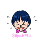 冬爾加専用スタンプ（個別スタンプ：1）