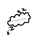 moonoilk（個別スタンプ：7）