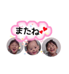 さやママStamp（個別スタンプ：1）