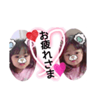 さやママStamp（個別スタンプ：3）