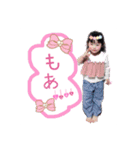 さやママStamp（個別スタンプ：4）
