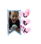 さやママStamp（個別スタンプ：5）
