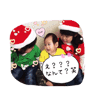 さやママStamp（個別スタンプ：8）