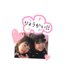 さやママStamp（個別スタンプ：9）