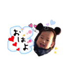 さやママStamp（個別スタンプ：10）