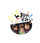 さやママStamp（個別スタンプ：13）