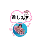 さやママStamp（個別スタンプ：14）