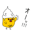 ケニーズハウスのピヨピヨケニーさん実用編（個別スタンプ：5）