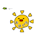 ケニーズハウスのピヨピヨケニーさん実用編（個別スタンプ：31）