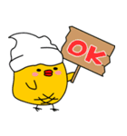 ケニーズハウスのピヨピヨケニーさん実用編（個別スタンプ：35）