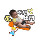 Q Babylife3（個別スタンプ：3）