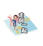 Q Babylife3（個別スタンプ：7）