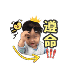 Q Babylife3（個別スタンプ：11）