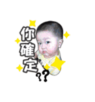 Q Babylife3（個別スタンプ：13）