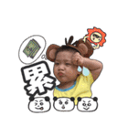 Q Babylife3（個別スタンプ：24）