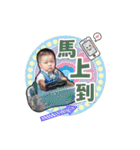 Q Babylife3（個別スタンプ：30）