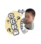 Q Babylife3（個別スタンプ：32）