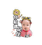 Q Babylife3（個別スタンプ：33）