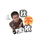 Q Babylife3（個別スタンプ：34）