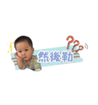 Q Babylife3（個別スタンプ：35）