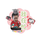 Q Babylife3（個別スタンプ：36）