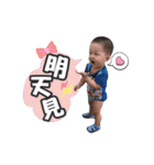 Q Babylife3（個別スタンプ：37）