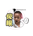 Q Babylife3（個別スタンプ：39）