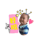 Q Babylife3（個別スタンプ：40）