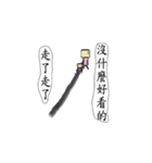 My soul is Rounded Rectangle.（個別スタンプ：3）