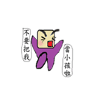 My soul is Rounded Rectangle.（個別スタンプ：4）
