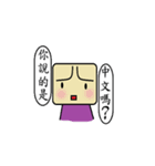 My soul is Rounded Rectangle.（個別スタンプ：5）