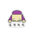My soul is Rounded Rectangle.（個別スタンプ：10）