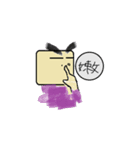 My soul is Rounded Rectangle.（個別スタンプ：12）