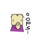 My soul is Rounded Rectangle.（個別スタンプ：18）