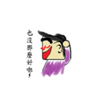 My soul is Rounded Rectangle.（個別スタンプ：28）