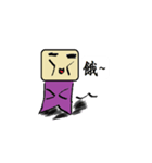 My soul is Rounded Rectangle.（個別スタンプ：31）