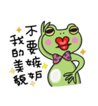 Facai（個別スタンプ：2）