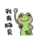 Facai（個別スタンプ：5）