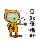 Facai（個別スタンプ：10）