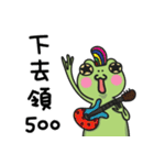 Facai（個別スタンプ：12）