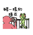 Facai（個別スタンプ：17）