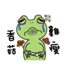 Facai（個別スタンプ：18）
