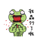 Facai（個別スタンプ：19）