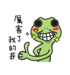 Facai（個別スタンプ：22）