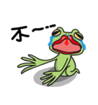 Facai（個別スタンプ：23）