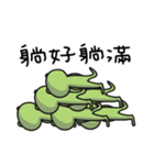 Facai（個別スタンプ：24）