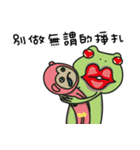 Facai（個別スタンプ：26）