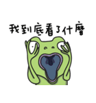 Facai（個別スタンプ：33）