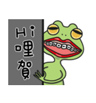 Facai（個別スタンプ：34）