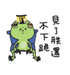 Facai（個別スタンプ：35）